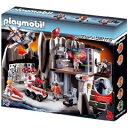 PLAYMOBIL プレイモービル 4875 - Agenten-Hauptquartier mit Alarmanlage