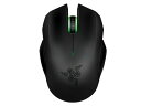 Razer Orochi Mobile PC Gaming Mouse