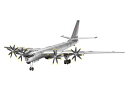 Revell 1/144 ツポレフ Tu-95 ベア Tu-95 Bear D 04673