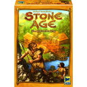 Xg[GCW@Stone Age@