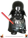 Star Wars - Chubby: Jumbo Darth Vader(3)