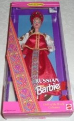 【商品名】バービー 人形s ザワールド コレクターズエディション Russian バービー (1996) 131002fnp 【カテゴリー】ホビー:人形・ドール【商品説明】Beautiful Russian Barbie from Dolls of the World Collection?1996 Special Edition Dolls of the World Collector Series