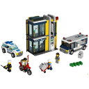 レゴ シティ - 銀行と現金輸送車- 3661 Lego City Police Bank Money Transfer 海外限定