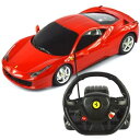 1:18 Scale Ferrari 458 Italia Model ラジコンカー With Steering controller (COLOR: RED) おもちゃ|詳細画像