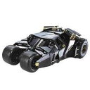 バットマン ダークナイト バットモービル Hot Wheels the Dark Knight Batmobile Tumbler