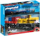 PLAY MOBIL 5258 プレイモービル RC貨物列車 LEDライト＆サウンド