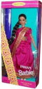 【商品名】バービー コレクターズエディション Year 1995 ドールズ・オフ・ザ・ワールド コレクション シリ 131002fnp 【カテゴリー】ホビー:人形・ドール【商品説明】Barbie, in garb from India, including a sari and shawl.Barbie, in garb from India, including a sari and shawl.