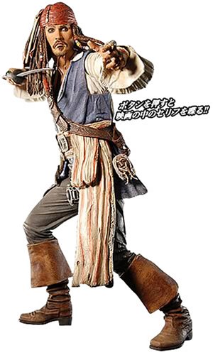 Pirates Of The Caribbean / At World's End - 12 Inch Talking Action Figure: Jack Sparrow