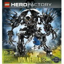 レゴ 7145 Von Nebula ヒーロー・ファクトリー フォン・ネブラ 2