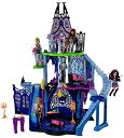 Monster High Freaky Fusion モンスターハイ気紛れフュージョンカタコンベプレイセット