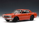 ダイキャストカー 日産 スカイライン GT-R 1st Generation (KPGC10) レッド 1/18