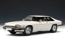 ダイキャストカー ジャガー XS-J クーペ ホワイト 1/18