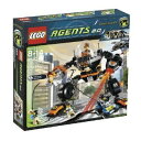 LEGO Agents Robo Attack (8970) おもちゃ