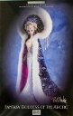 2001 Barbie バービー Collectibles - Bob Mackie International Beauty Collection - Fantasy Goddess o