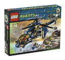 LEGO (レゴ) Agents Aerial Defense (8971) ブロック おもちゃ