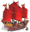 Pirates of the Caribbean 3 pC[cEIuEJrA [hEGh Deluxe Ship #S01065U