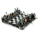 レゴ Castle Set #852293 GIANT Chess Set