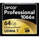 Lexar Professional 1066倍速 コンパクトフラッシュカード 64GB LCF64GCRBNA1066