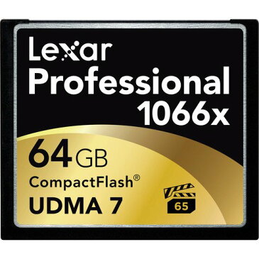 Lexar Professional 1066倍速 コンパクトフラッシュカード 64GB LCF64GCRBNA1066