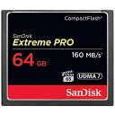 サンディスク SanDisk SanDisk Extreme Pro 64GB CFカード (160MB/s)