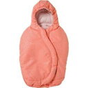 MaxiCosi マキシコシ Mico ミコ Footmuff フットマフ Leopard Pink レオパードピンク