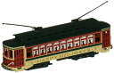 Bachmann Brill Trolley - Christmas - N Scale