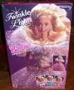 1993 Twinkle Lights o[r[