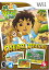 Go Diego Go Safari Rescue