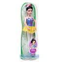 Disney Princess Ballerina Ariel, Cinderella and Snow White Doll Giftset by Mattel