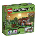 レゴ マインクラフト（売れ筋ランキング） おもちゃ Lego レゴ Minecraft マインクラフト 21115 The First Night