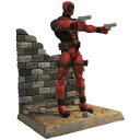 Diamond Select Toys Marvel Select: Deadpool Action Figure 