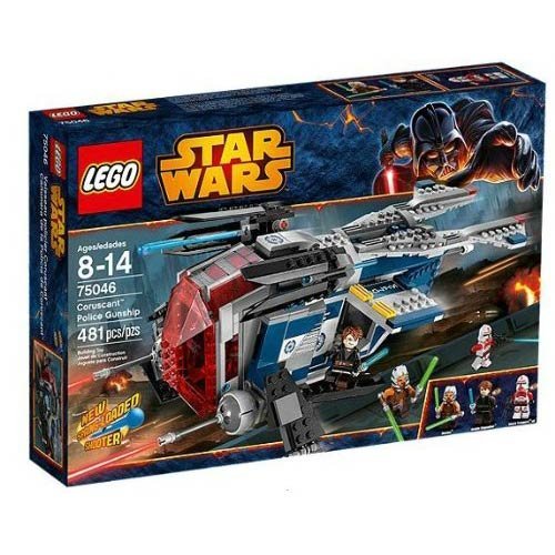 LEGO レゴ 75046 スターウォーズ コルサント警察ガンシップ STAR WARS Coruscant Police Gunship