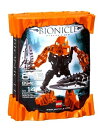  Lego S Bionicle Series Set # 8946 - Photok with Yellow Eyes, Rocket Booster and Twin P