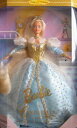 Barbie(バービー) As Cinderella (シンデレラ) Collector Edition: The Fairy Tale Beauty Who Lost Her