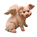 Design Toscano Hog Heaven Flying Pigs Statue Collection: Sitting