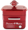 Smart Planet HDS1 Steam-O-Matic Hot Dog Steamer, Red
