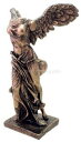 Nike - Winged Victory of Samothrace Victory Greek Goddess Statue 11 Inch