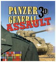 Panzer General 3D Assault (A)