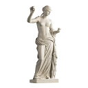 Design Toscano Venus of Arles Gallery Sculpture in Faux Stone