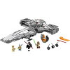 LEGO Star Wars Sith Infiltrator 75096 レゴスターウォーズシスの浸透