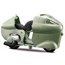 1950 Vespa Monthlery (Green) * Vespa Motorscooter 1:18 Scale Series * Maisto Die-Cast Metal & Plas