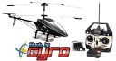 ヘリコプター Eclipse R/C Helicopter　ヘリコプター　World Tech Toys社