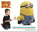 Despicable Me 2 (O[̃~jI@ꔯ) WR Inflatable Minion (Dispatched from uK) 