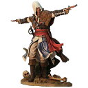 Assassin's Creed IV Figurine - Edward Kenway: The Assassin Pirate (A)