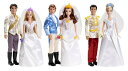 Disney Princess Fairytale Wedding 6-Doll Gift Set by Mattel