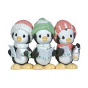 Precious Moments Wee Three Sing Figurine
