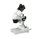 AmScope SE304-P Binocular Stereo Microscope, WF10x Eyepieces, 20X and 40X Magnif...