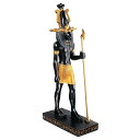 Design Toscano Khnum Creator of Mankind Sculpture