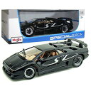 Maisto Year 2014 Special Edition Series 1:18 Scale Die Cast Car Set - Black Colo...