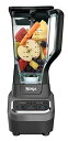 Ninja Professional Blender 1000 ニンジャブレンダーミキサー